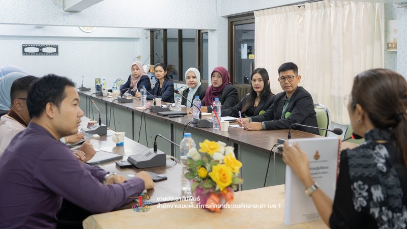 เรียนรู้งานจริง เข้าใจระบบบริหาร สพป.ยะลา เขต 1 เติมประสบการณ์นักศึกษาบริหารการศึกษา