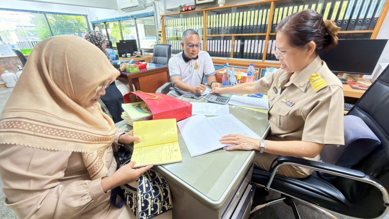  โรงเรียนบ้านบาโงย ขอเข้ารับคำปรึกษาด้านการเงิน การบัญชี ของโรงเรียน