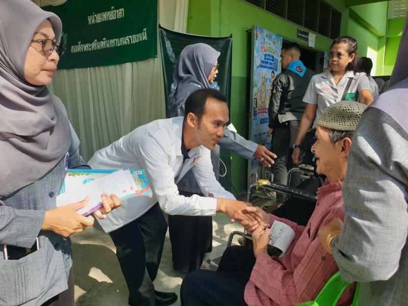 ร่วมให้การต้อนรับและสนับสนุนการดำเนินงานด้านสาธารณสุข