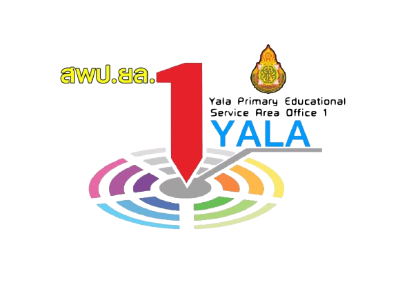 Yala Primary Educational Service Area Office 1